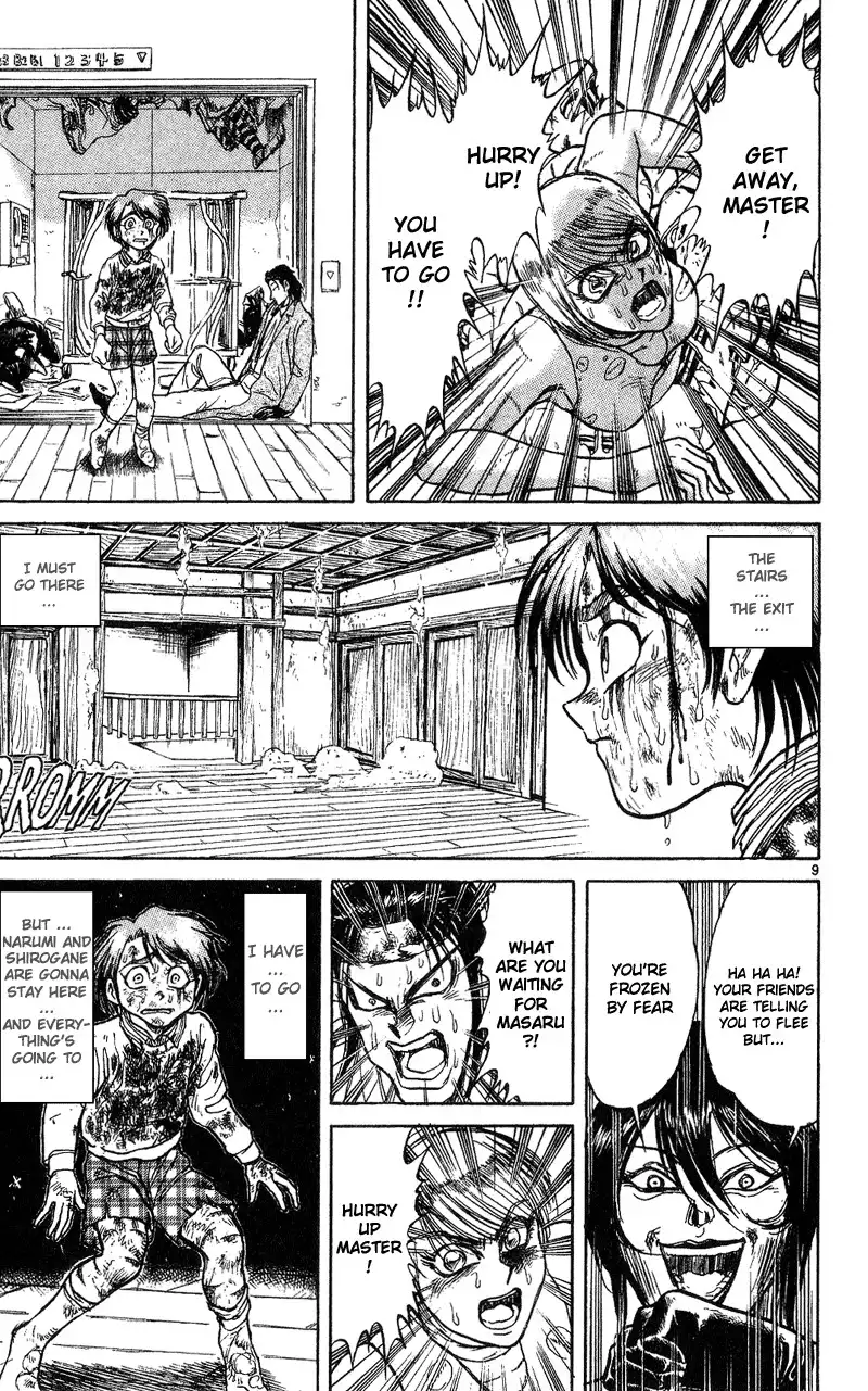 Karakuri Circus Chapter 23 8